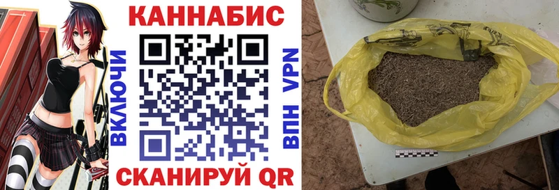 Купить А ПВП  Мефедрон  МЕТАДОН  АМФ  Кокаин  Конопля  Тюкалинск
