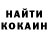 A PVP крисы CK Ben Hanzen