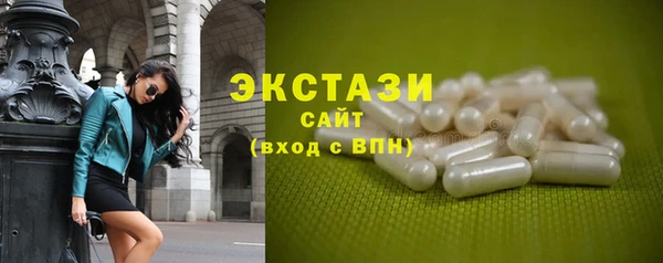 apvp Баксан