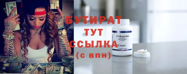 apvp Баксан