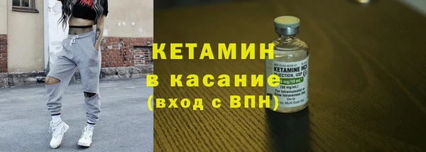 apvp Баксан