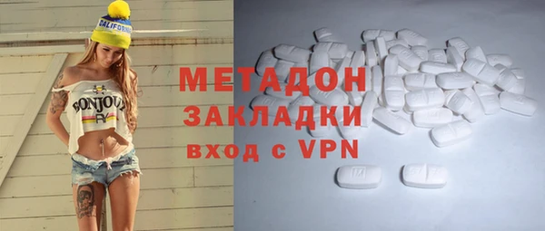 Альфа ПВП Балабаново