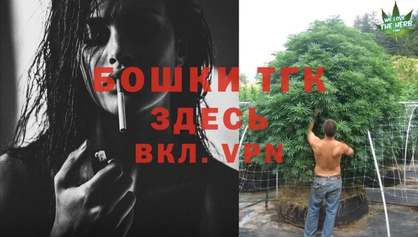 apvp Баксан