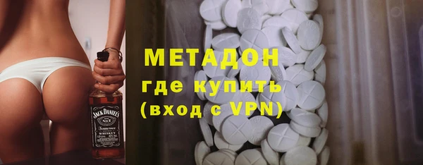 Альфа ПВП Балабаново