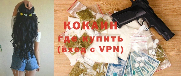 apvp Баксан