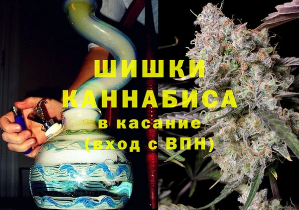 бутик Балахна
