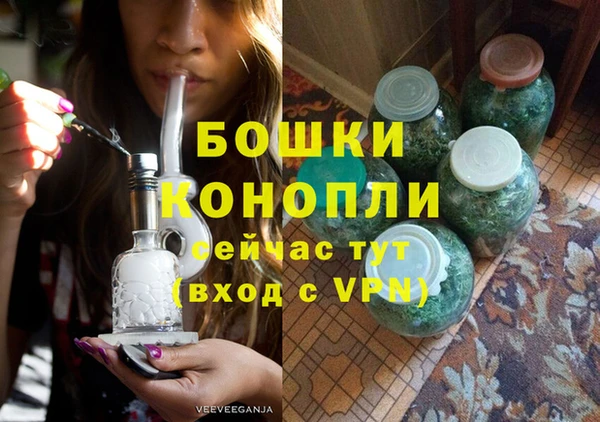 Альфа ПВП Балабаново