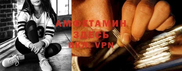 apvp Баксан