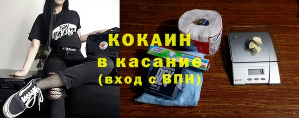 apvp Баксан