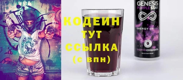 apvp Баксан