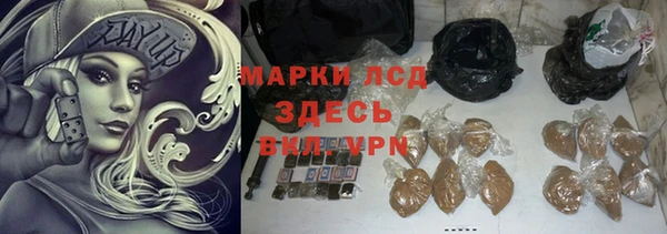 apvp Баксан