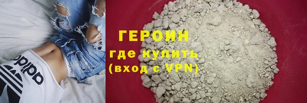 apvp Баксан