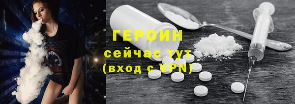 Альфа ПВП Балабаново