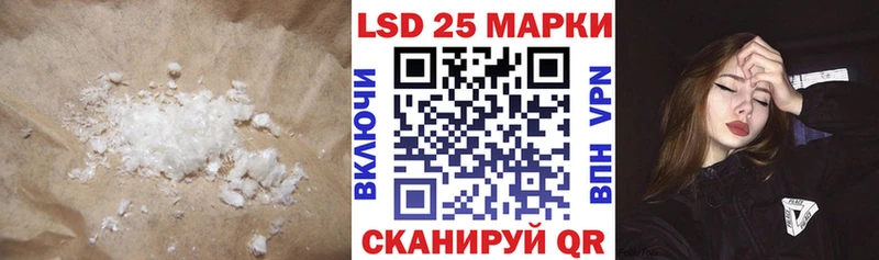 ЛСД экстази ecstasy Тюкалинск