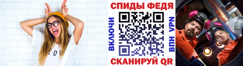 Метамфетамин пудра Тюкалинск
