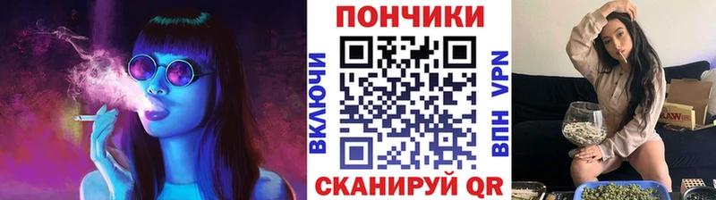 Конопля семена  Купить где  Тюкалинск 